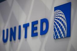United logo on wall